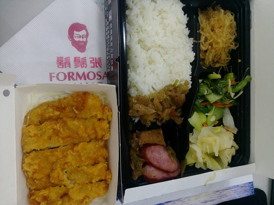 今日の台北　と　月例ランチョン会議