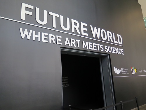 【シンガポール イベント情報】アート・サイエンス・ミュージアムの常設展示、Future World