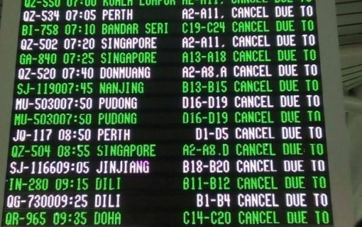 【バリ島・最新情報】速報！！バリ島　空港閉鎖 / アグン山噴火後の空港対応現在【追記11月30日】