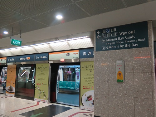【シンガポール観光旅行 】マリーナベイ・サンズの最寄り駅は、、