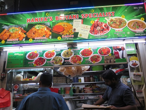 【シンガポール グルメ情報】テッカセンターでお腹いっぱいの満足！