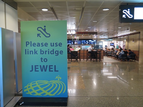 【シンガポール 観光情報】空港にJewel誕生しました☆
