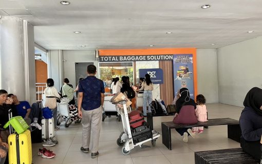 バリ島・ングラ・ライ国際空港にある荷物の預り所をご紹介！